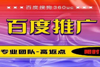 知乎信息流案例：如何吸引精准用户