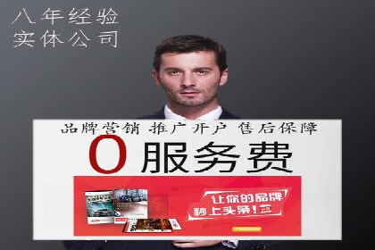 百度SEO推广公司案例汇编：实战优化策略全解析