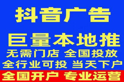 百度SEM竞价推广，案例解析转化率提升秘诀